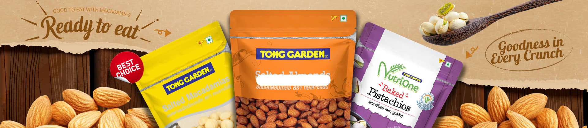 Our Products