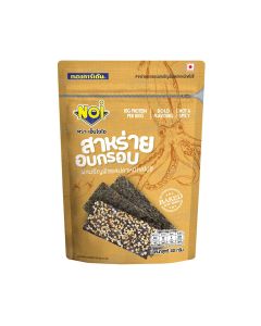 (Bundle Deal 2 PCS 100 baht)