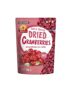sungift-dried-cranberries