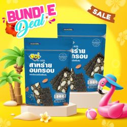 สาหร่ายอบกรอบผสมอัลมอนด์สไลด์รสดั้งเดิม 40 กรัม (โปรโมชั่นแพ็กคู่: 2 ซอง)