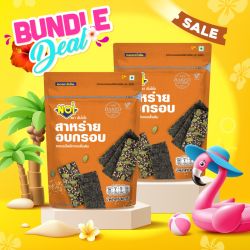 สาหร่ายอบกรอบผสมเมล็ดฟักทองรสดั้งเดิม 40 กรัม (โปรโมชั่นแพ็กคู่: 2 ซอง)