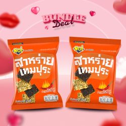 สาหร่ายเทมปุระรสสไปซี่ 45 กรัม (Bundle Deal 2 กระปุก 75 บาท)