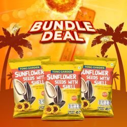  เมล็ดทานตะวันมีเปลือกอบเกลือ 45 กรัม (โปรโมชั่นแพ็ก: 3 ซอง)