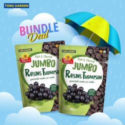 ลูกเกดจัมโบ้ทอมสัน 120 กรัม (Bundle Deal) 