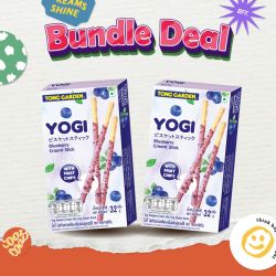 โยกี้ บิสกิตแท่งเคลือบครีมรสบลูเบอร์รี่  32 กรัม (Bundle Deal 2 ซอง 39 บาท)