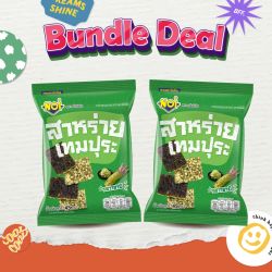 สาหร่ายเทมปุระรสวาซาบิ 45 กรัม (Bundle Deal 2 ซอง 74 บาท)