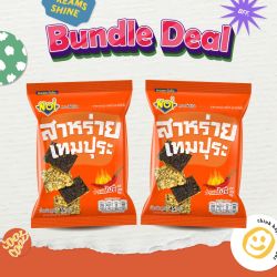สาหร่ายเทมปุระรสสไปซี่ 45 กรัม (Bundle Deal 2 ซอง 74 บาท)