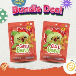 ฝรั่งอบแห้งรสพริกเกลือ 35 กรัม (Bundle Deal 2 ซอง 50 บาท)