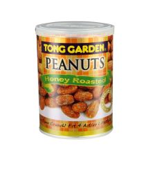 Honey Peanuts 150g
