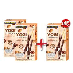 โยกี้ บิสกิตแท่งเคลือบครีมรสช็อกโกแลตและอัลมอนด์ 36 กรัม  (ซื้อ 2 แถม 1)