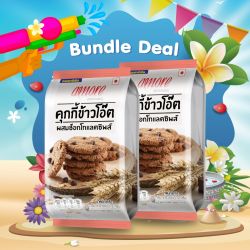 Amore Oat Cookies Chocolate Chips 72g (Bundle Deal 2 PCS 44 Baht)