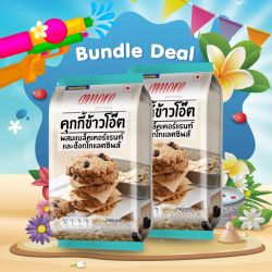 Amore Oat Cookies Blackcurrant & Chocolate Chips 72g (Bundle Deal 2 PCS 44 Baht)