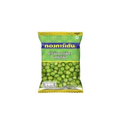 Salted Green Peas 45g