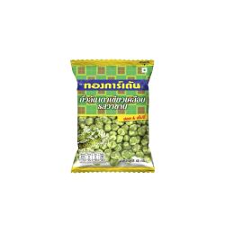 Wasabi Coated Green Peas