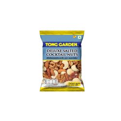 ดีลักซ์คอกเทลนัทอบเกลือ 33 กรัม