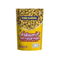 Cuttlefish Coated Green Peas 80g