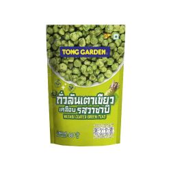 Wasabi Coated Green Peas 80g