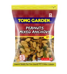 Peanuts Mixed Anchovy