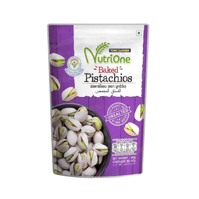 NutriOne Baked Pistachio 80g