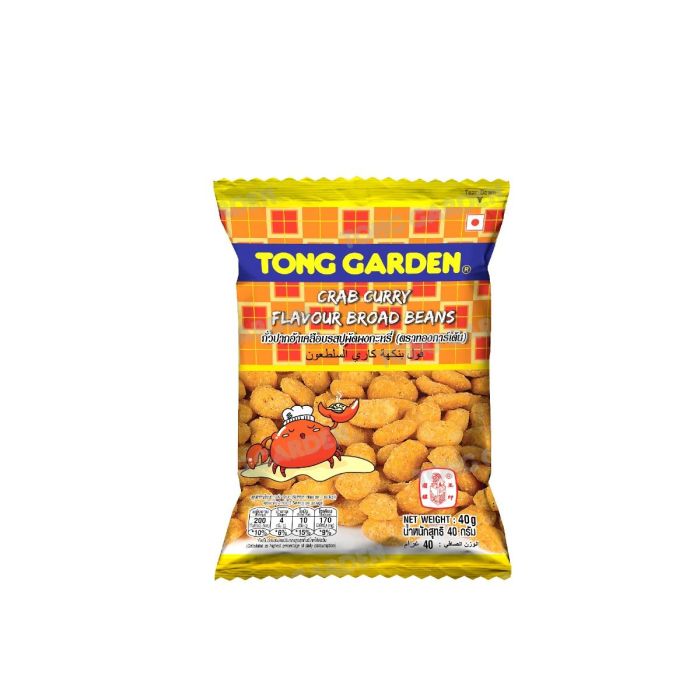 Tong Garden Crab Curry Flavour Broad Beans 40g