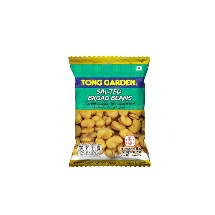 Tong Garden Salted Broad Beans 40g 