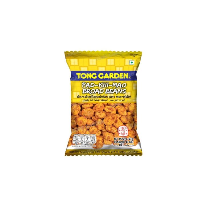 Tong Garden Pad-khi-Mao Broad Beans 40g