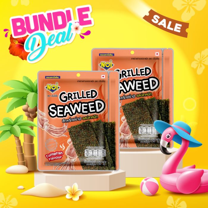 Grilled Seaweed Cuttlefish Flavour 27g (Bundle Deal : 2 PCS)