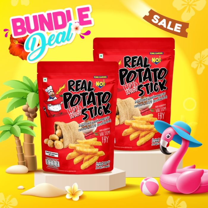มันฝรั่งแท้ชนิดแท่งทอดกรอบรสฮอตแอนด์สไปซี่ 100 กรัม (โปรโมชั่นแพ็กคู่: 2 ซอง)