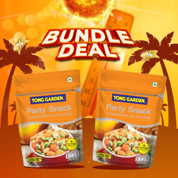 ถั่วอบผสมแป้งกรอบ 180 กรัม (โปรโมชั่นแพ็กคู่: 2 ซอง)