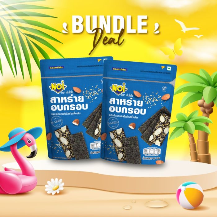 สาหร่ายอบกรอบผสมอัลมอนด์สไลด์รสดั้งเดิม 40 กรัม (Bundle Deal 2 ซอง 100 บาท)