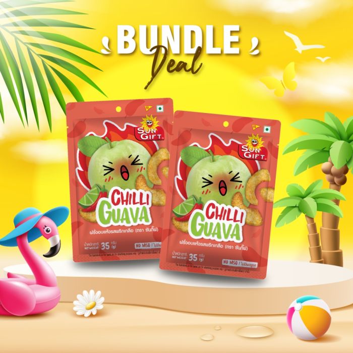 ฝรั่งอบแห้งรสพริกเกลือ 35 กรัม (Bundle Deal 2 ซอง 54 บาท)