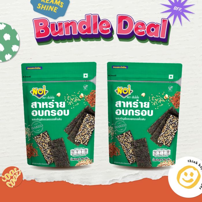Crispy Seaweed With Popping Grains Original 40g (Bundle Deal 2 PCS 100 baht)