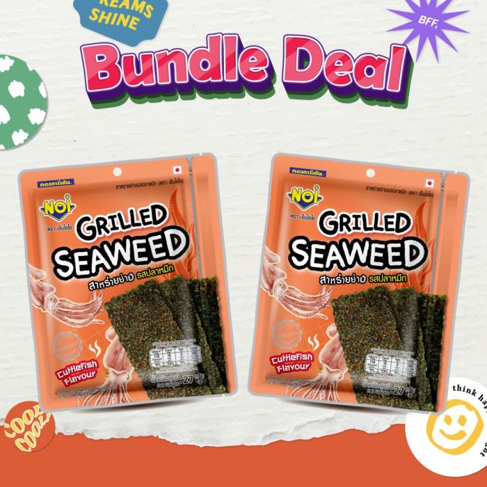 สาหร่ายย่างรสปลาหมึก 27 กรัม (Bundle Deal 2 ซอง 100 บาท)