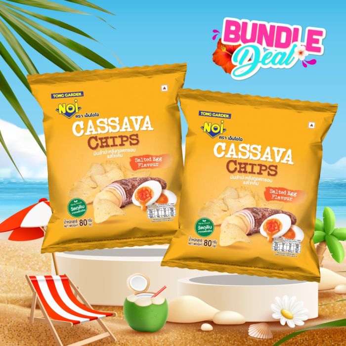 Salted Egg Flavour Casava Chips 80g (Bundle Deal : 2 PCS) 