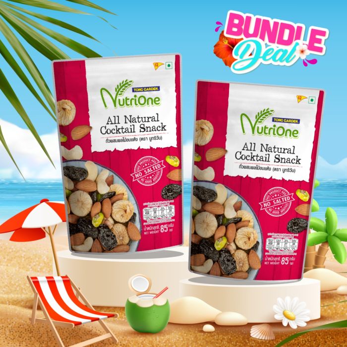 ถั่วผสมผลไม้อบแห้ง 85 กรัม (โปรโมชั่นแพ็กคู่: 2 ซอง)
