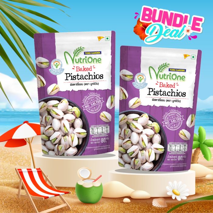 Baked Pistachios 80g (Bundle Deal : 2 PCS)