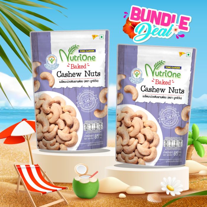 Cashew Nuts 85g (Bundle Deal : 2 PCS)