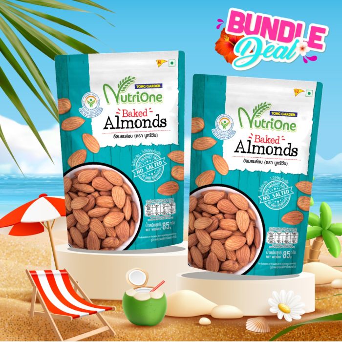 อัลมอนด์อบ 85 กรัม (โปรโมชั่นแพ็กคู่: 2 ซอง)