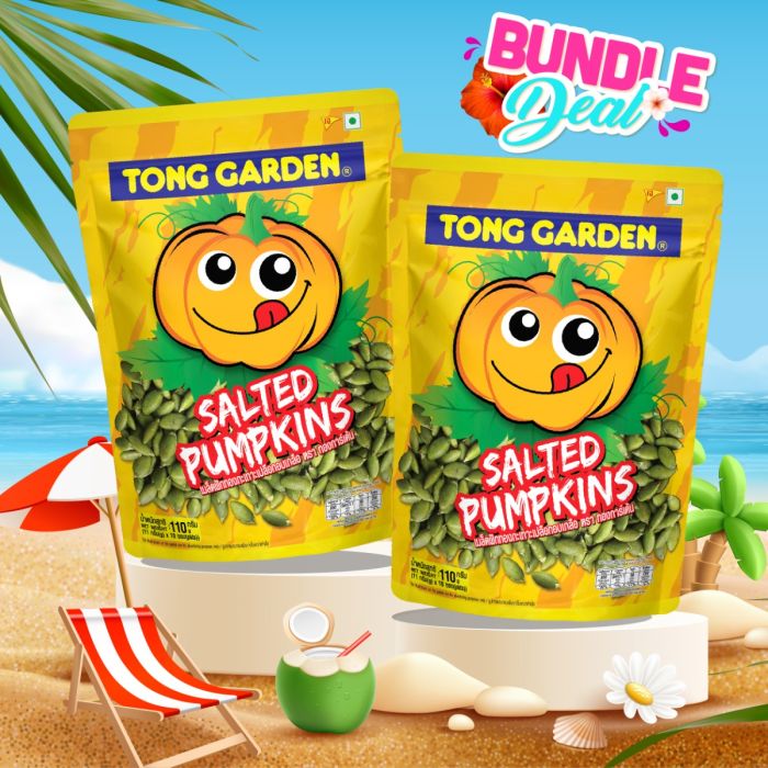 เมล็ดฟักทองกะเทาะเปลือกอบเกลือ  110 กรัม  (โปรโมชั่นแพ็กคู่: 2 ซอง)