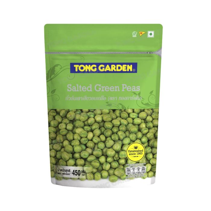 Salted Green Peas 450g