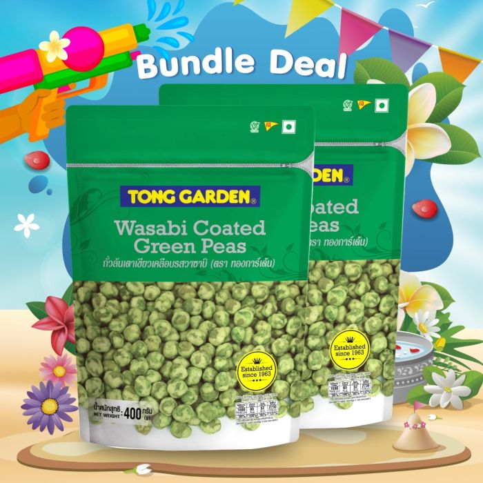 Wasabi Coated Green Peas 400g (Bundle Deal 2 PCS 175 Baht)