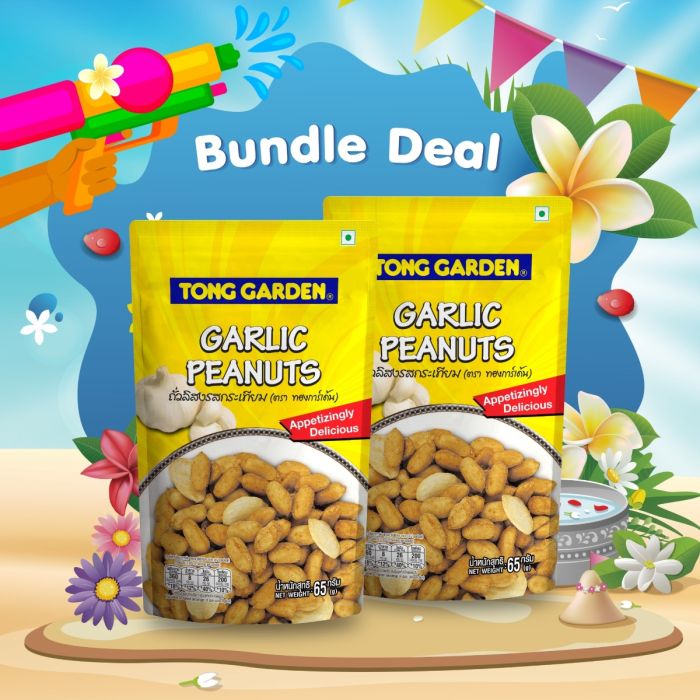 Garlic Peanuts 65g (Bundle Deal 2 PCS 35 Baht)