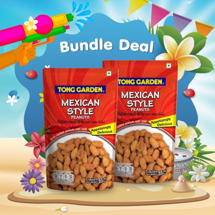 Mexican Style Peanuts 65g (Bundle Deal 2 PCS 35 Baht)