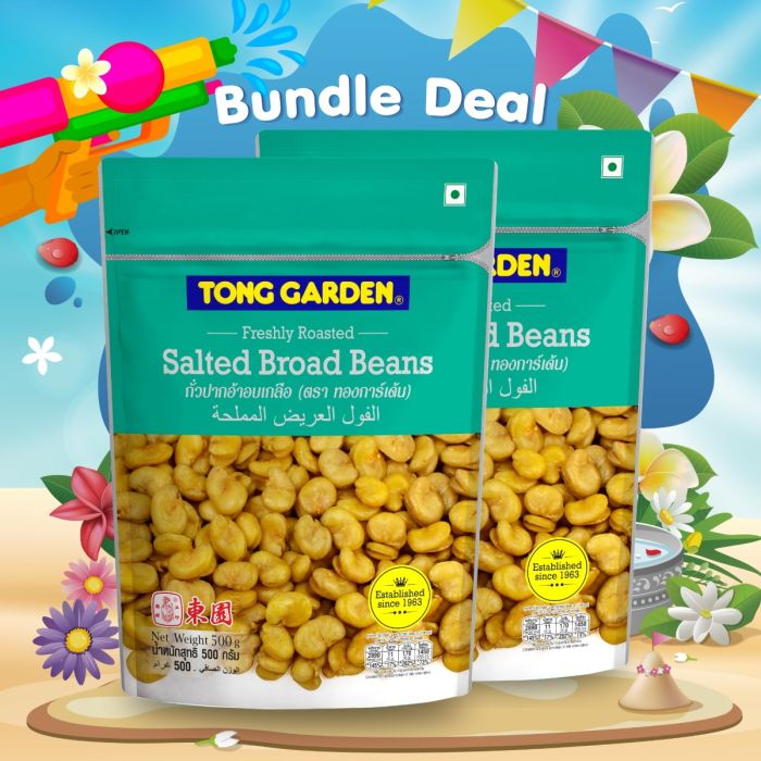 Salted Broad Beans 500g (Bundle Deal 2 PCS 175 Baht)