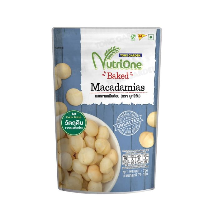 NutriOne Baked Macadamia 75g