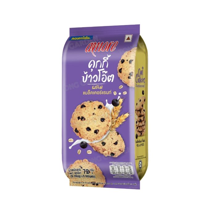 Amore Oat Cookies Blackcurrant 72g