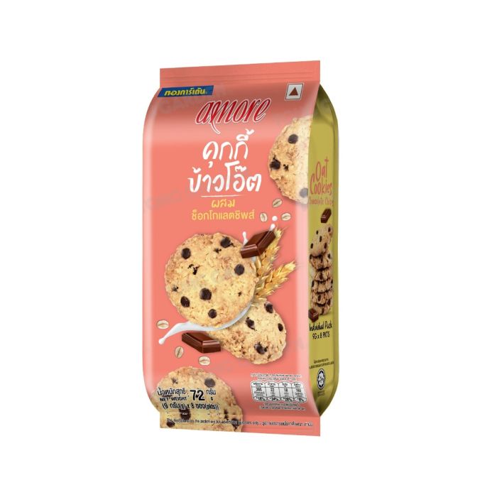 Amore Oat Cookies Chocolate Chips 72g