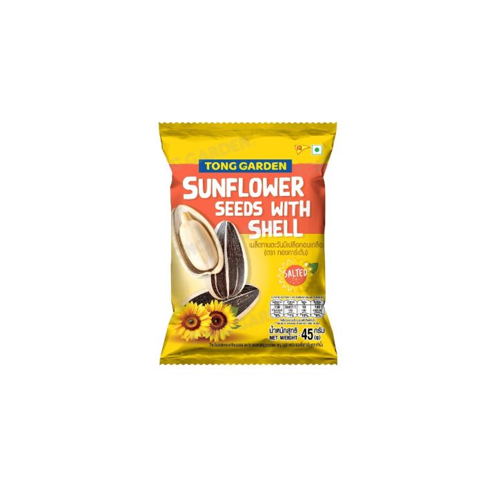  เมล็ดทานตะวันมีเปลือกอบเกลือ 45 กรัม