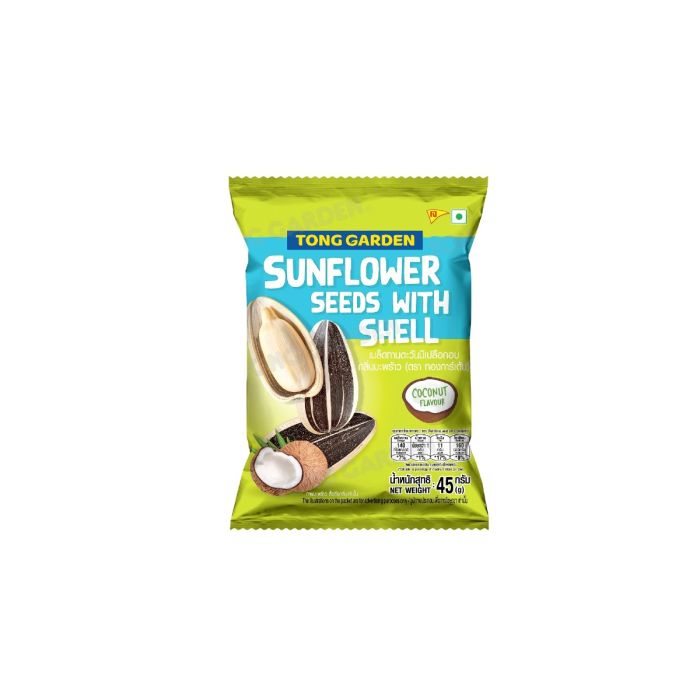เมล็ดทานตะวันมีเปลือกอบกลิ่นมะพร้าว 45 กรัม