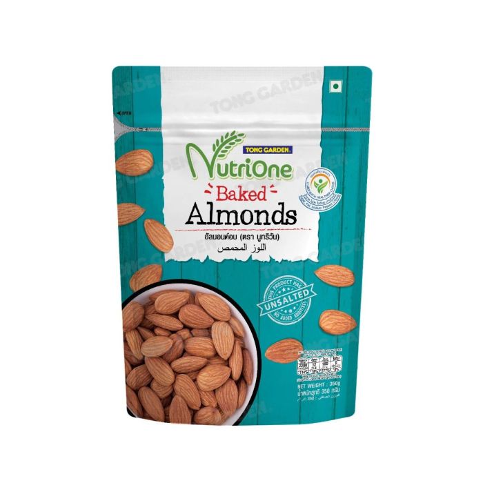 NutriOne Baked Almonds